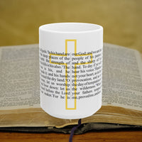 Thumbnail for Psalm 97 Full Text - 15oz Coffee Mug