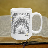 Thumbnail for Psalm 98 Full Text - 15oz Coffee Mug