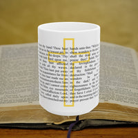 Psalm 88 Christian Coffee Mug - Full Text Bible Verse Gift - 15oz