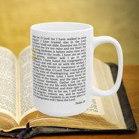 Thumbnail for Psalm 26 Full Text 15oz Coffee Mug