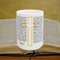Psalm 8 Christian Coffee Mug - Full Text Bible Verse Gift - 15oz