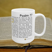 Psalm 77 Christian Coffee Mug - Full Text Bible Verse Gift - 15oz