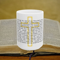 Psalm 81 Christian Coffee Mug - Full Text Bible Verse Gift - 15oz