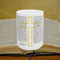 Psalm 75 Christian Coffee Mug - Full Text Bible Verse Gift - 15oz