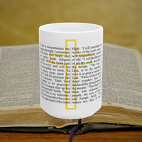 Psalm 77 Christian Coffee Mug - Full Text Bible Verse Gift - 15oz